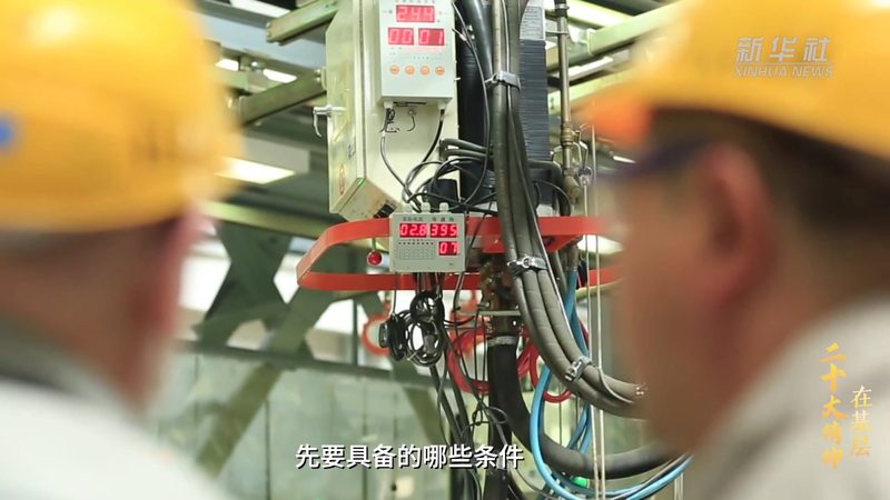 企业数字化工具品牌排行榜：揭秘背后的技术逻辑与选择标准