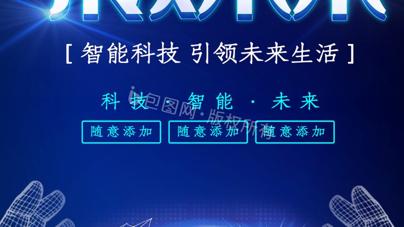 ERP数据迁移定制开发：揭秘企业数字化转型关键一步