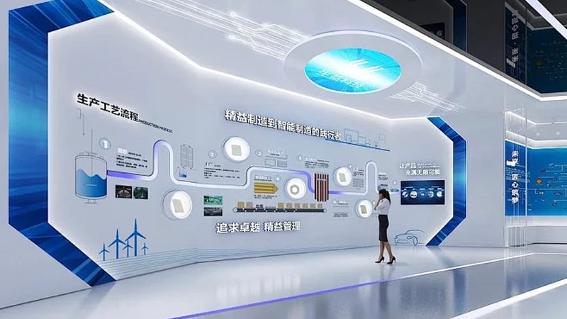 化工企业智能化改造：迈向高效与安全的未来之路